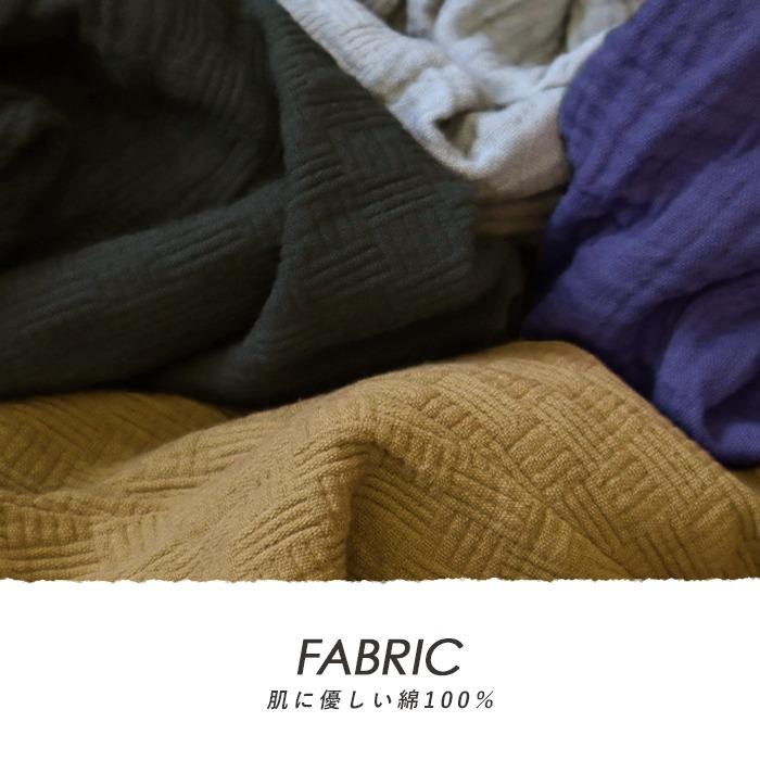 ガーゼ　コットン　チュニック　ワンピース　ゆったり 楽天市場】チュニックワンピース（素材（生地・毛糸）ガーゼ