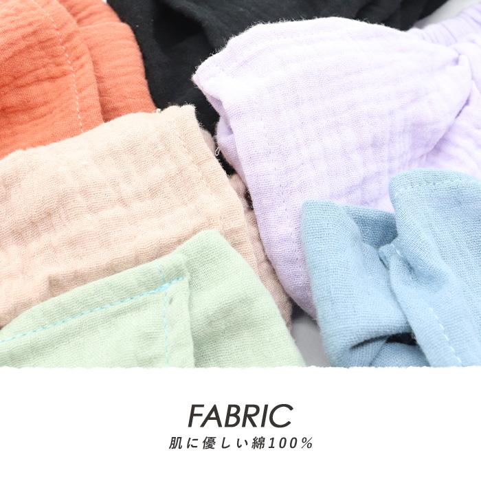 ダブルガーゼ リボンヘアターバン ヘアバンド 綿100％ 背面ゴム 大人