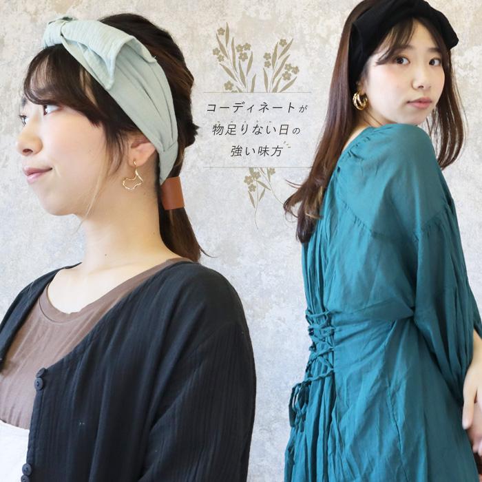 ダブルガーゼ リボンヘアターバン ヘアバンド 綿100％ 背面ゴム