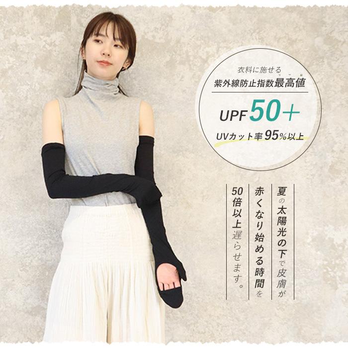 アームカバー PEARLY GATES UVプロテクション長袖クロップトップ アームカバー PEARLY GATES UVプロテクション長袖クロップトップ