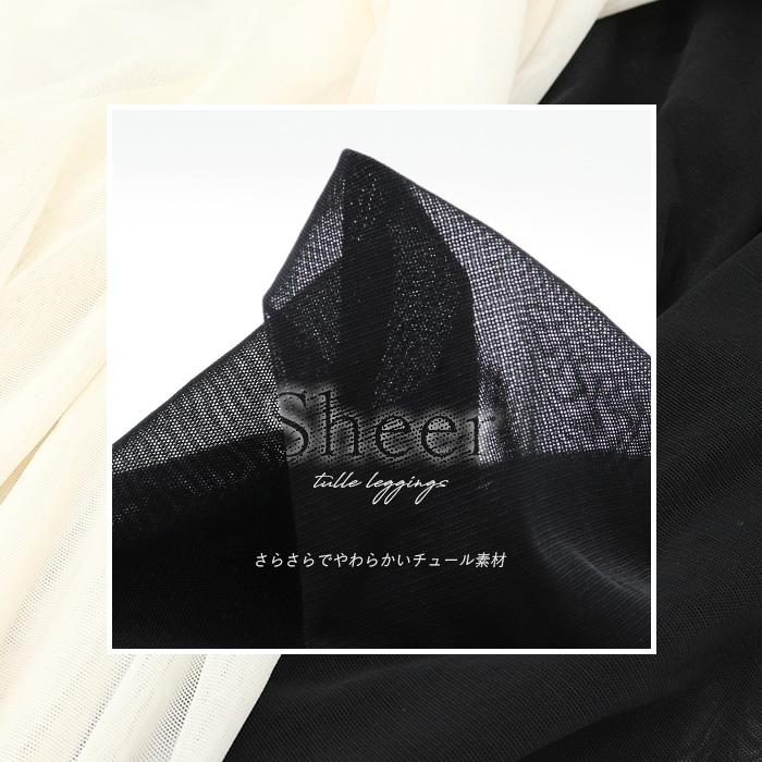 【希少品】IKE アイケーイー #005 レギンス 希少品】IKE アイケーイー #005 レギンス - メルカリ