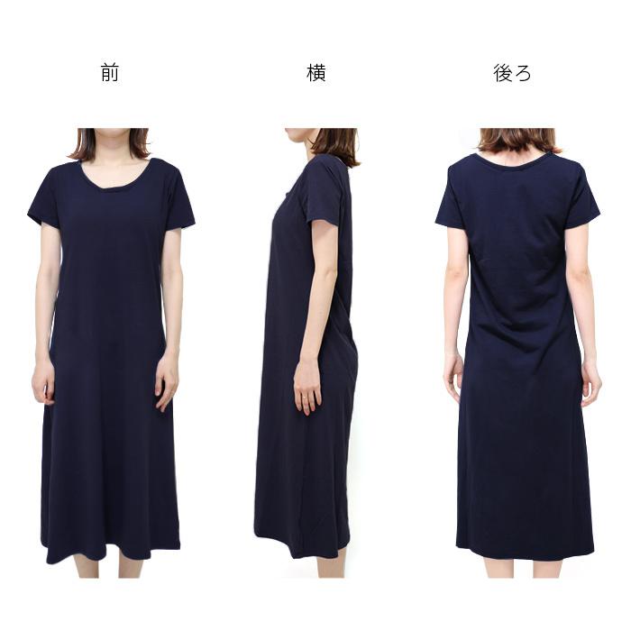 カップ付き ワンピース 部屋着 ルームウェア 半袖 ひざ丈 ミディアム丈 ルームワンピース ミディアム ロング 無地 Y3 1t Ib4 Rm118 エララボ 通販 Yahoo ショッピング