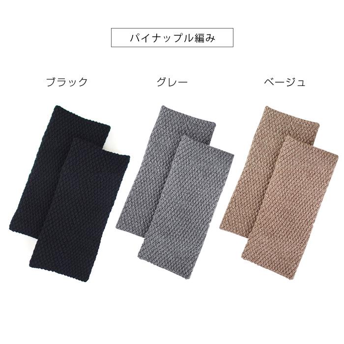 専用♥みかん♥大人♥ベアウォーム♡Wボア★ネックウォーマー⭐ネイビー 専用♥みかん♥大人♥ベアウォーム♡Wボア☆ネックウォーマー