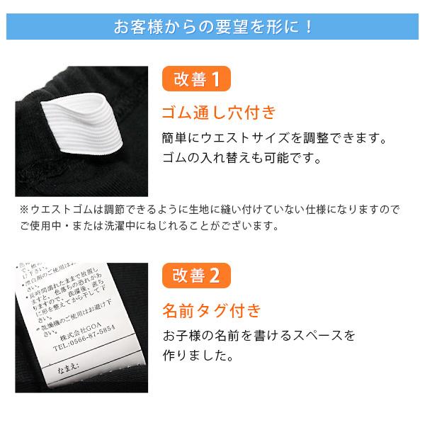 キッズ レギンス ジュニア 薄手 涼しい 10分丈 スパッツ シンプル 夏 UVカット 無地 男の子 女の子 子供服 かわいい ダンス 新体操 105 120 135 150*2 *y3-4t｜asiangoa｜19