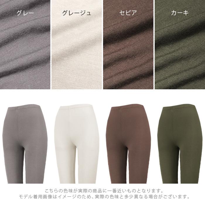 シェアースピリット　アシンメトリーインナー　レギンス　セット　新品 Amazon | [Yomoment] 吸汗速乾 アシンメトリー キャミソール