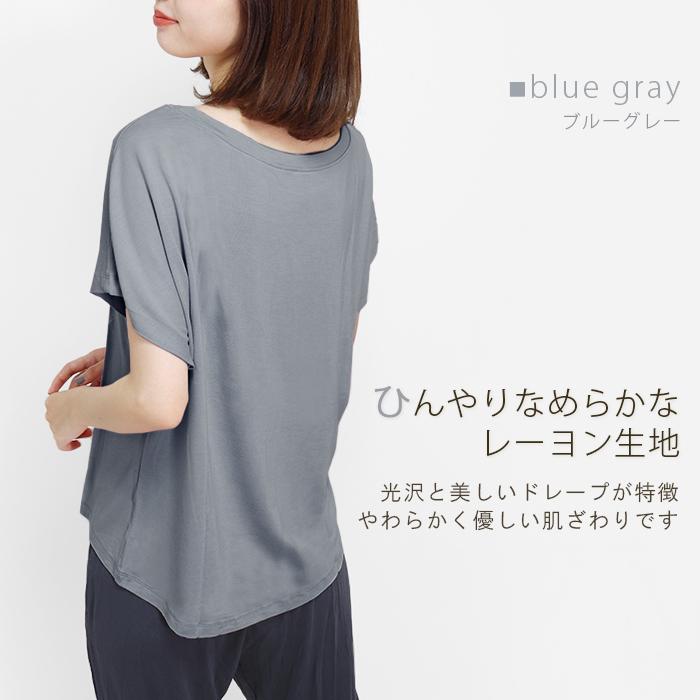 ヨガウェア トップス レディース Tシャツ フィットネスウェア スポーツ