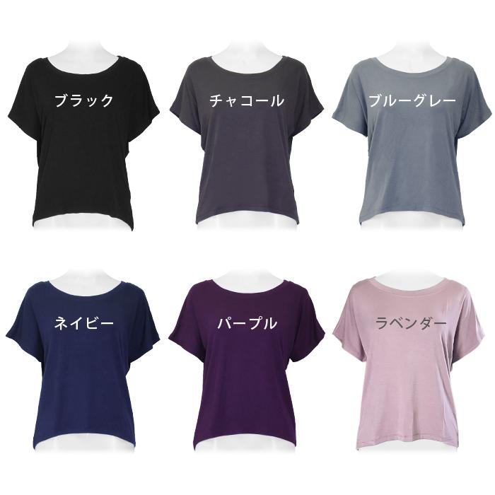ヨガウェア トップス レディース Tシャツ フィットネスウェア スポーツ
