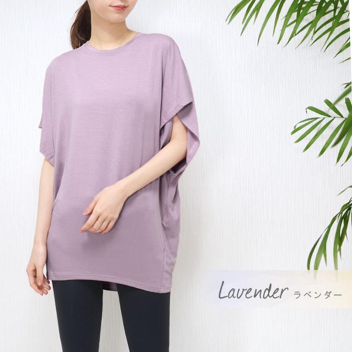 美品！yosa テラウェア　3L トップス nakashimasutoar_64mar24vyjf02