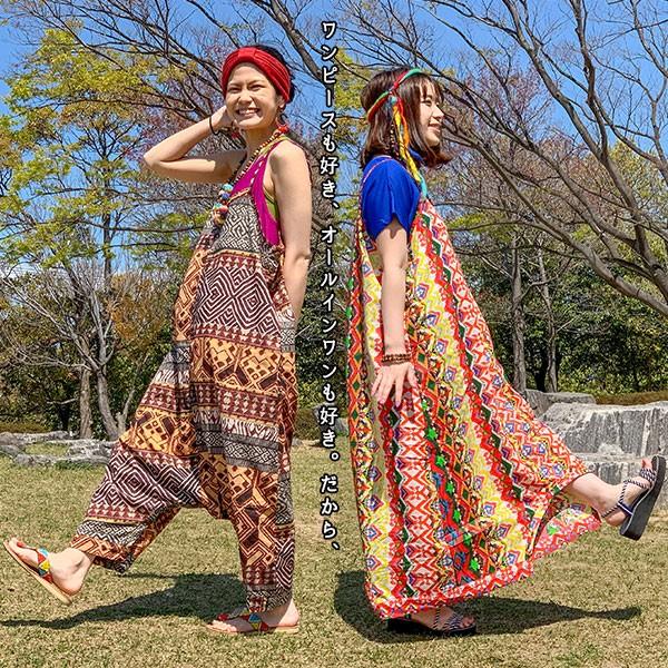 エスニック サロペット インド綿 カラフル ロング丈 ノースリーブ ワンピース キャミソール 2way フェス アウトドア アジアン オールインワン 薄地 メール便2cm Ind19ss Bot4 アジアン雑貨 ゴア 通販 Yahoo ショッピング