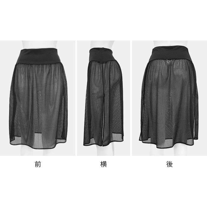 ペチスカート メッシュ 涼しい スリット入り 透け防止 ラインカバー