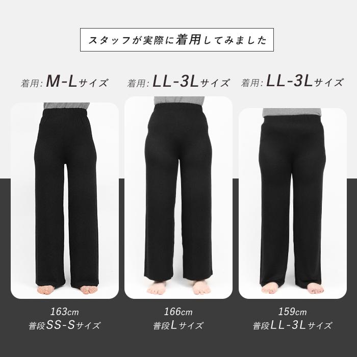 ワイド レギンス レディース 春夏 薄手 涼しい ゆったり 大きいサイズ