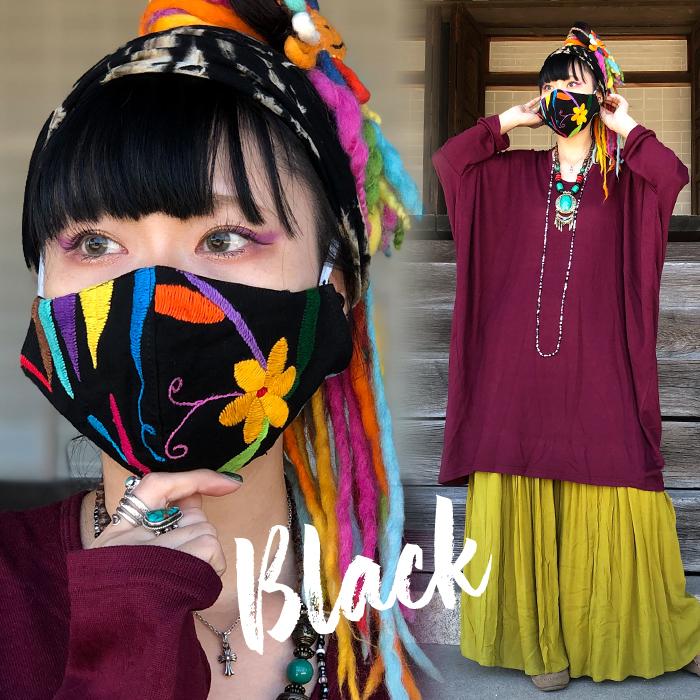 No.621 花柄 メキシコ製 飛沫 大きめ 在庫あり 洗える 大人 おしゃれ 布マスク オーダーマスク　エスニック　オシャレ　インナーマスク　ハンドメイド その他