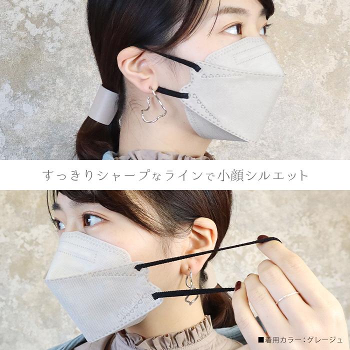 CICIBELLA風マスク CICIBELLA風マスク Amazon.co.jp: [CICIBELLA] 2024秋 快息