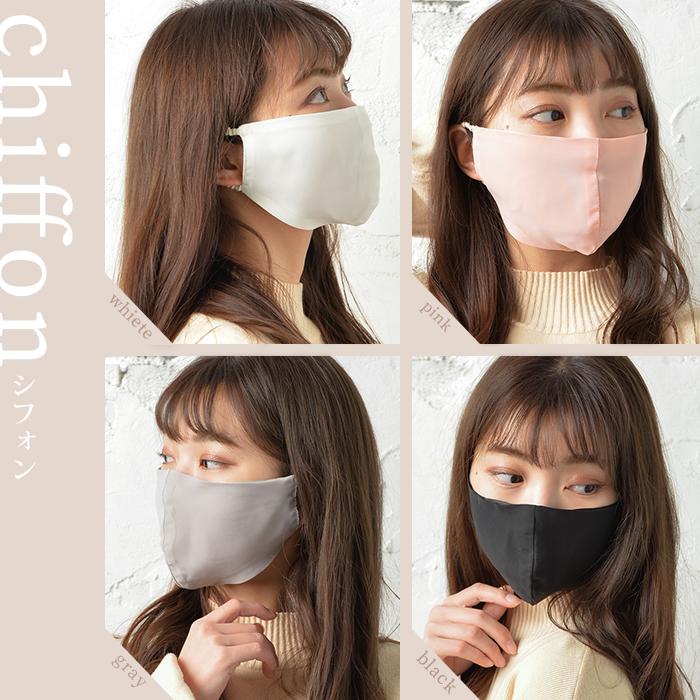 サンプル】両面 シルク 立体 マスク ハンドメイド 鞠 桜 黒 白ゴム紐付き