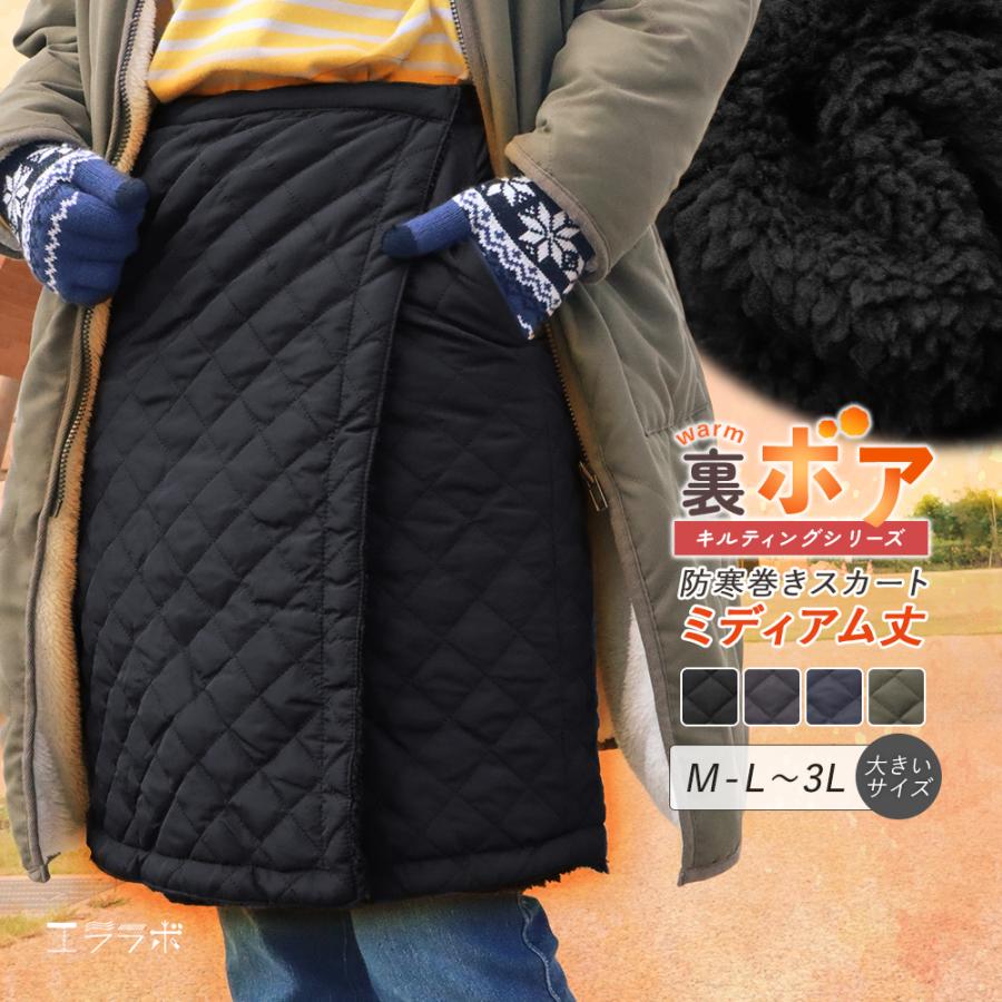 アジアン雑貨goa Yahoo店