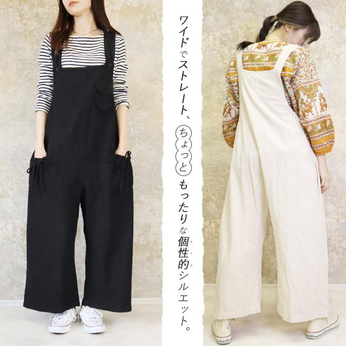 LOHEN レーヨン サロペットパンツ 38 サロペット パンツ レディース 綿100％ 大きいサイズ コットン