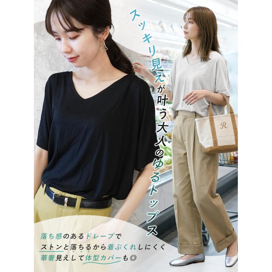 Tシャツ レディース 半袖 ゆったり ドルマン トップス 春夏 Vネック