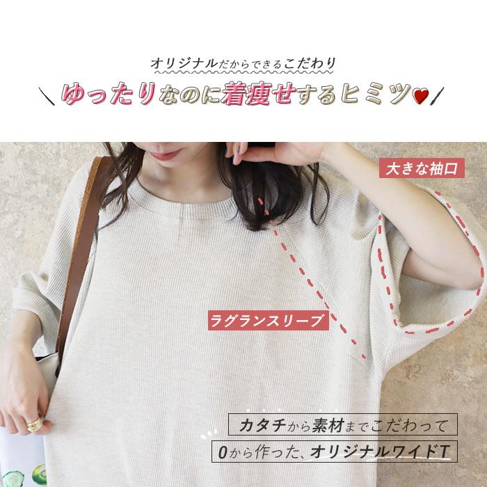 パジャマと部屋着 シンプルでナチュラルな服 パジャマと部屋着 シンプルでナチュラルな服の通販 by ゆゆ's