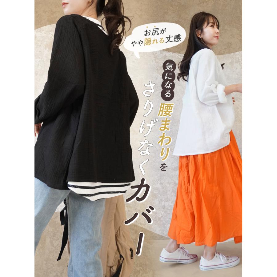 トップス レディース 長袖 綿100 ダブルガーゼ 大きいサイズ 体型