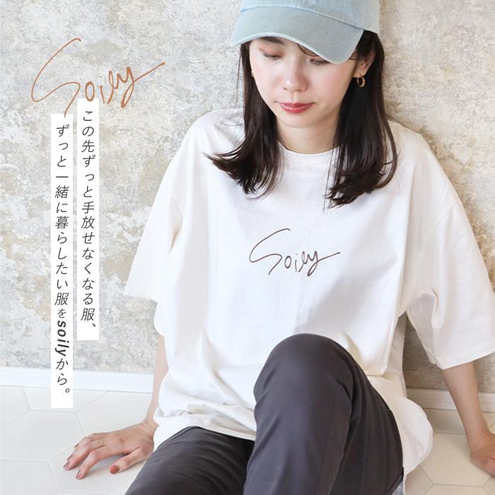 Tシャツ レディース 半袖 ゆったり 大きいサイズ 綿100％ コットン 