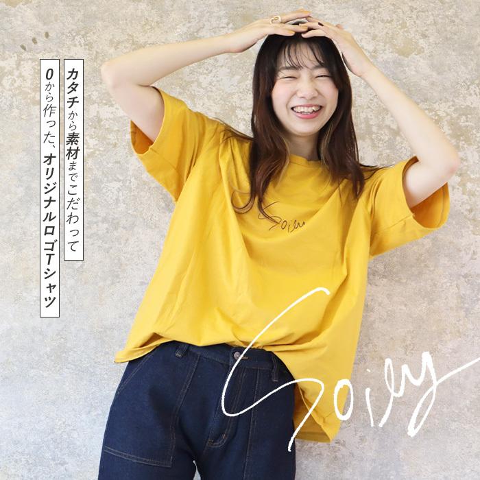 新品 黄色Tシャツ レディース レディースTシャツ 半袖 ティシャツ きれいめ 楽天市場】黄色 Tシャツ（レディースファッション）の通販