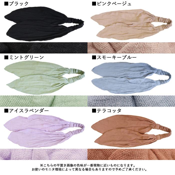 ヘアバンドヘアターバンレディース結ぶヘアバンド綿100コットンヘアアクセ背面ゴムおしゃれ女性プレゼントギフトパステルオリジナル*2-3t*y3-6t