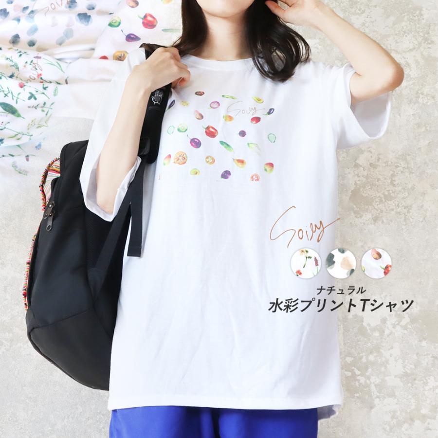白T レディース Tシャツ 半袖 カジュアル 大きいサイズ XL 3L 綿100