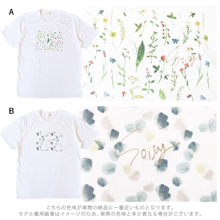 白T レディース Tシャツ 半袖 カジュアル 大きいサイズ XL 3L 綿100