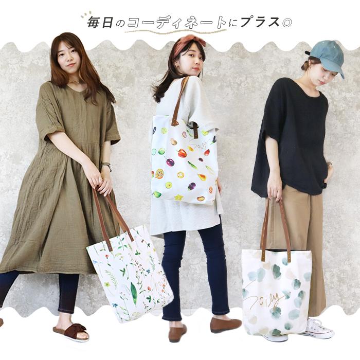 トートバッグ レディース 大きいサイズ 長方形 プリント 柄 ポケット