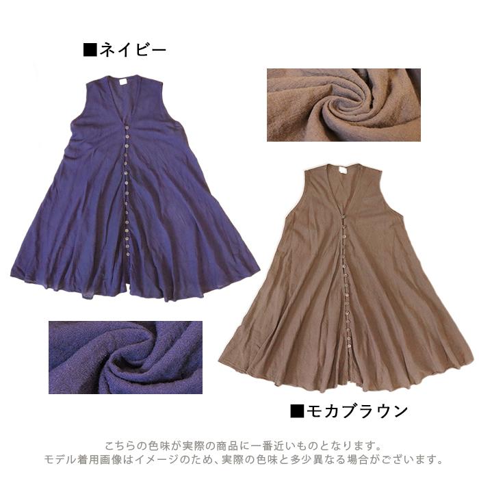 トップス レディース ガーゼコットン 綿100％ 春夏 2way フレア