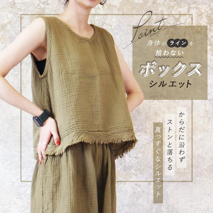 クロップトップス レディース 綿100％ ショートトップス