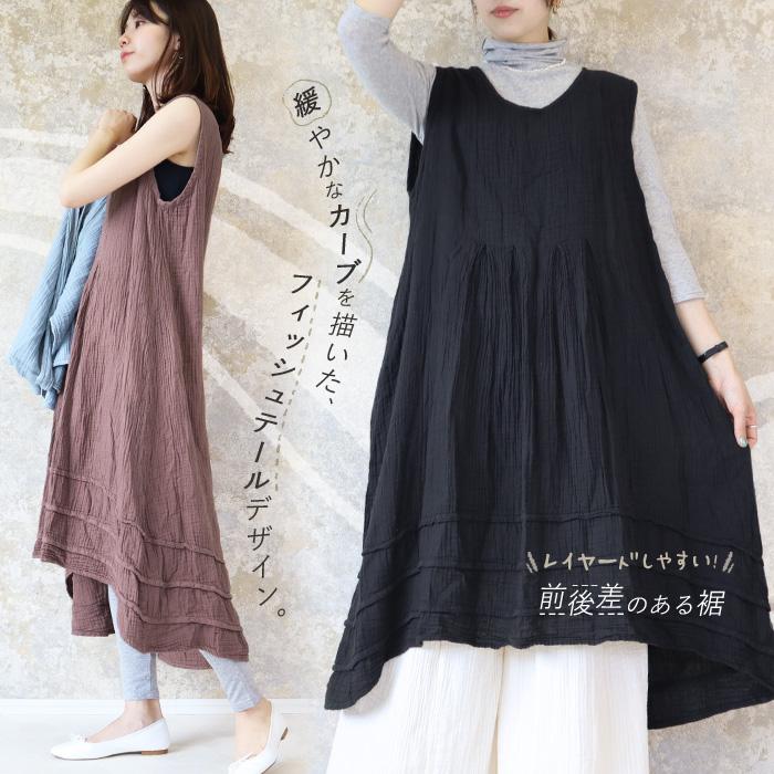 最終値下げ！バーバリー ノースリーブワンピース 10y タグ付き