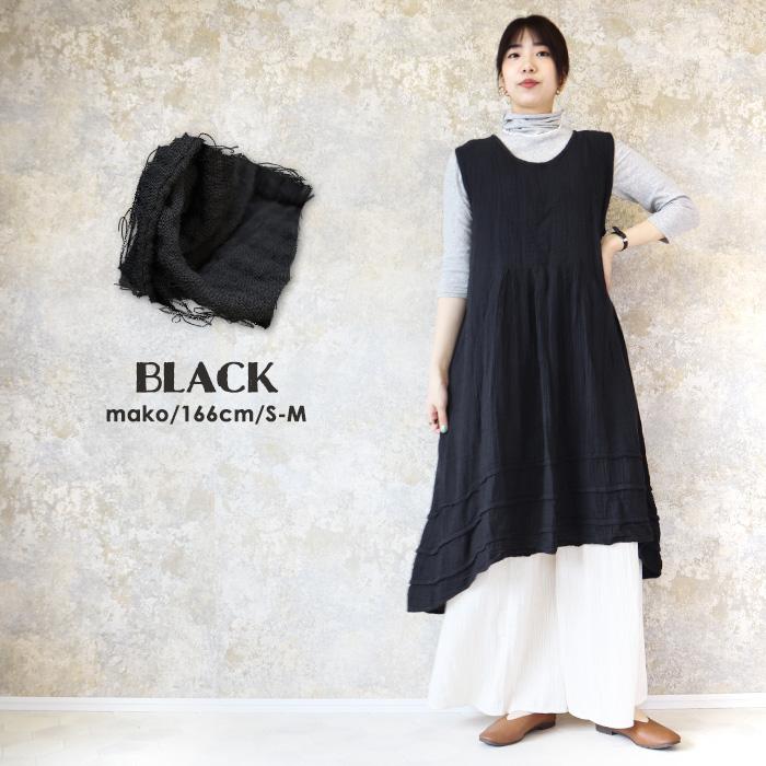 タックイン ノースリーブ ワンピース 大きいサイズ 体型カバー 無地