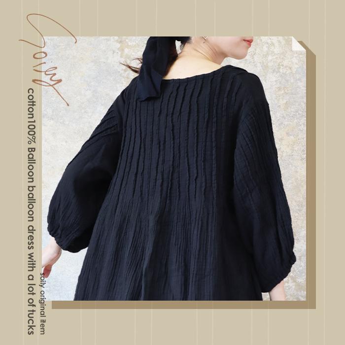 ワンピース ダブルガーゼ 七分袖 レディース 綿100％ 大きいサイズ XL