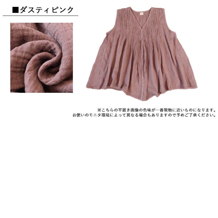 チュニック ノースリーブ 春 夏 大きいサイズ トップス 綿100