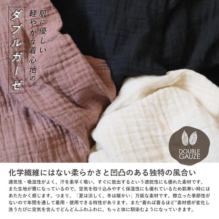 チュニック ノースリーブ 春 夏 大きいサイズ トップス 綿100 チュニック ノースリーブ 春 夏 大きいサイズ トップス 綿100