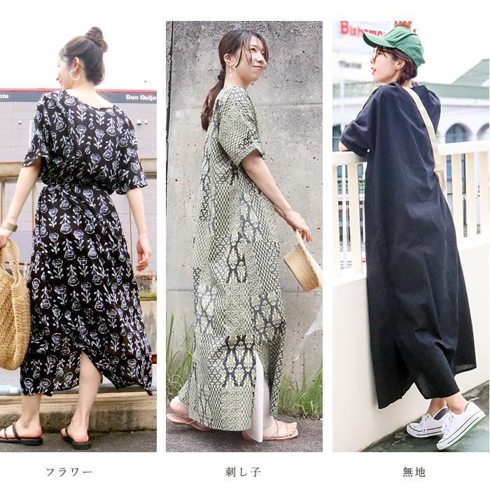 ミキティ値下げDAISY LIN グレー ひざ丈半袖ワンピース42サイズ DAISY LIN | Official website and Online Boutique / DRESS