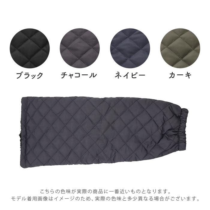 レッグウォーマー ゴルフ メンズ レディース ロング丈 裏ボア 中綿 冬