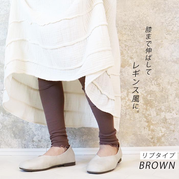 直営限定アウトレット レッグウォーマー レディース アームカバー おしゃれ マルチway レッグウェア 綿混 無地 ロング 春 お家 シンプル 23 25cm As 2 3t Y3 6t Aynaelda Com