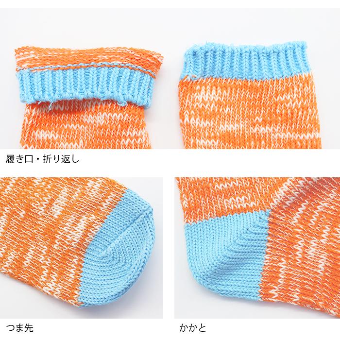 3足セット】靴下 レディース おしゃれ バイカラー スラブソックス