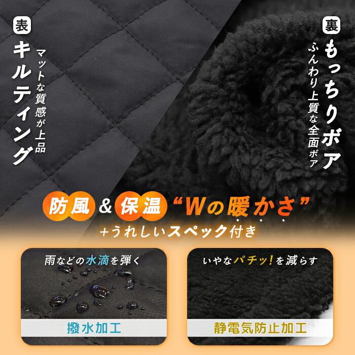 ネックウォーマー メンズ レディース 冬 防寒 リバーシブル 裏ボア