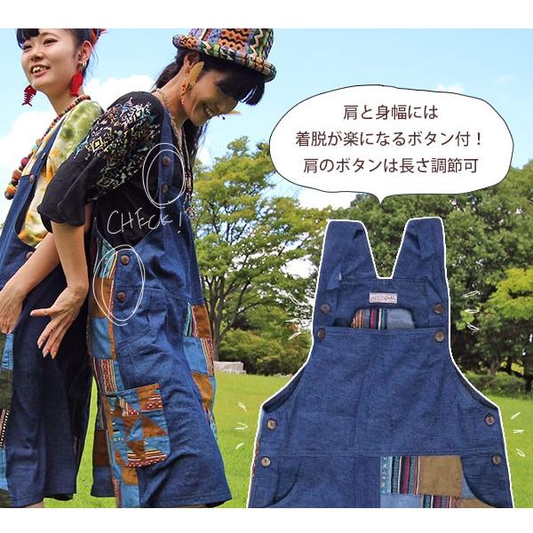 デニムワンピース ひざ丈 フリーサイズ 2色 エスニック アジアン ゴア Goa Top1216 アジアン雑貨 ゴア 通販 Yahoo ショッピング