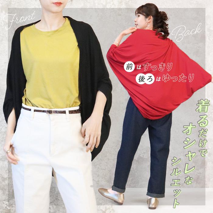 極美品⁂マックスマーラ⁂ベロアプリーツ ボレロ 羽織 カーディガン