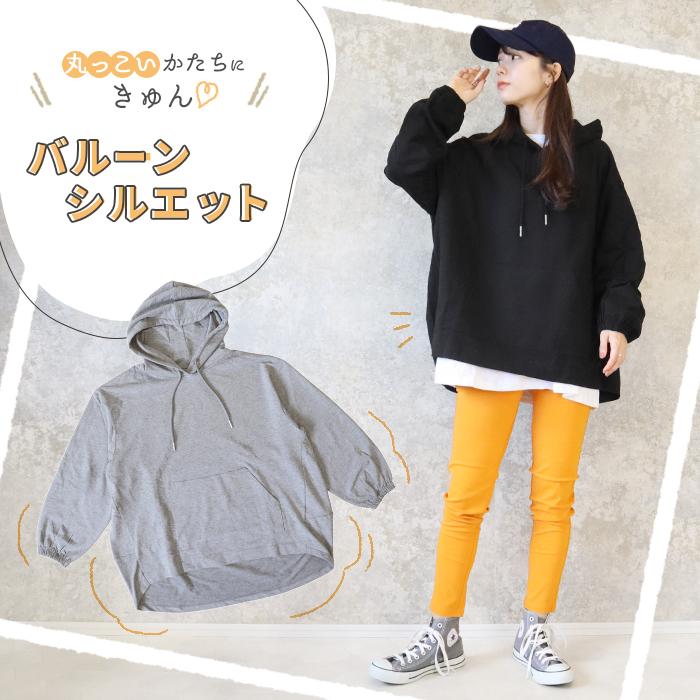 パーカー レディース 秋 薄手 40代 30代 フーディー 大きいサイズ 無地  