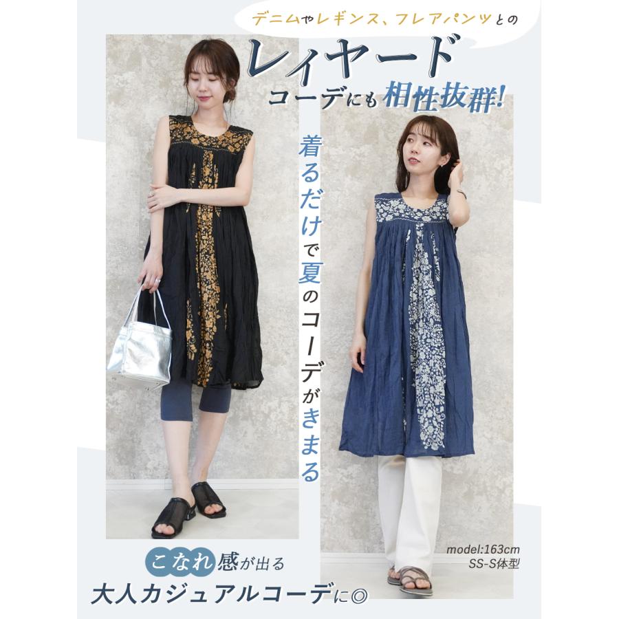 ワンピース レディース 春夏 綿100％ ノースリーブ ギャザー