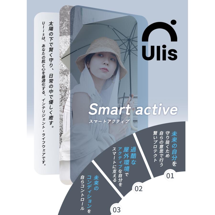 帽子に後付け ネックシェード UVカット 冷感 ネックカバー 日よけ