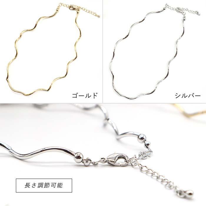 【ETRO】 ウェーブチョーカー ネックレス/送料込 ETRO Wave マルチチェーン チョーカー | ブラウン | FARFETCH JP