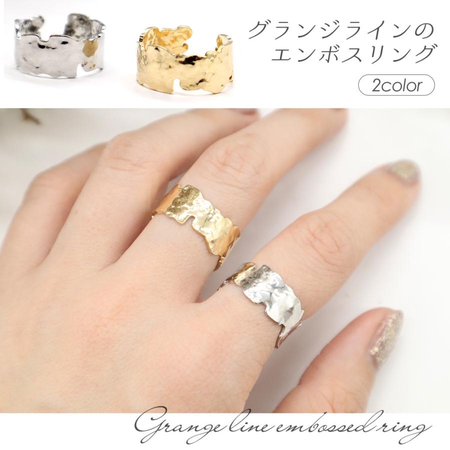 111＆169＆171【3点おまとめ/売約済み】フリーリング セール】SBG 3点セット フリーサイズリング（リング）｜SBG