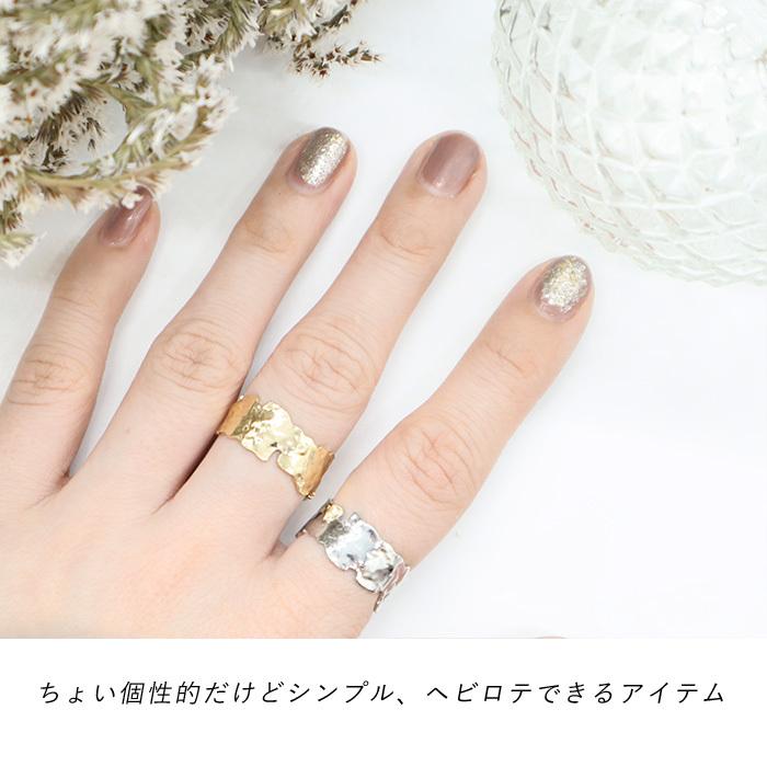 リング レディース メンズ フリー エンボス加工 アンティーク調 凹凸 シルバー ゴールド エンボスリング