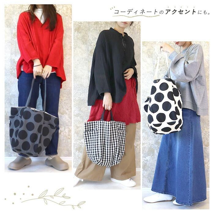 トートバッグ キャンバス 大きめ かわいい おしゃれ 2way チェック柄